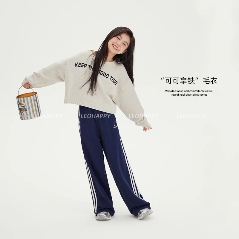 【可可拿铁】韩版时尚百搭宽松舒适休闲圆领短款毛衣上衣