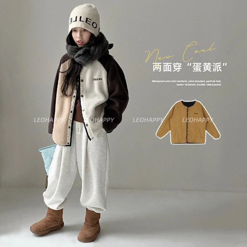【蛋黄派】防风御寒拼色颗粒毛两面穿毛绒外套