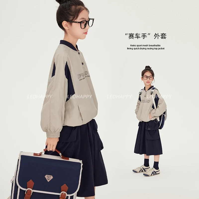 【赛车手】美式复古运动网眼透气里布速干赛车上衣外套