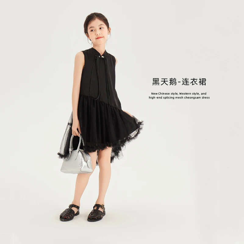 【黑天鹅】新国风洋气高级感拼接网纱旗袍连衣裙