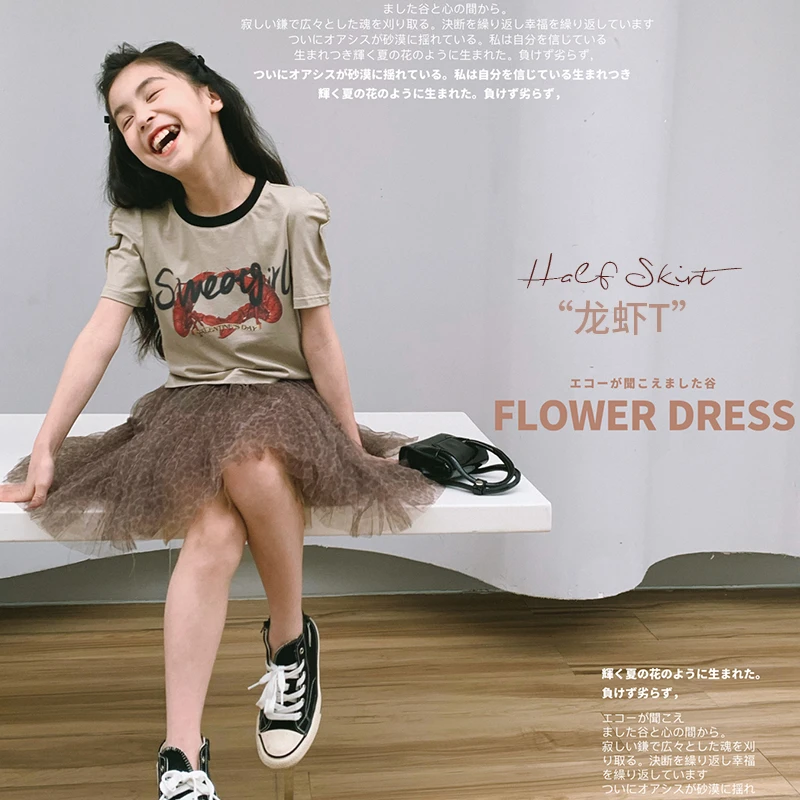 【龙虾T】夏季女童ins时尚休闲百搭印花蝴蝶袖设计感短款T恤上衣