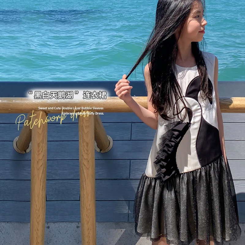 【黑白天鹅湖】设计感网纱拼接连衣裙黑白天鹅背心连衣裙