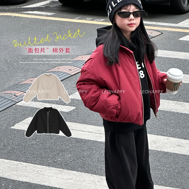 【面包片】纯色优质洗水棉布压棉立领短款刺绣棉外套