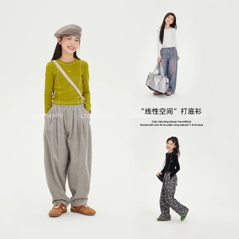 【线性空间】撞色设计哈梭线内搭修身正肩长袖T恤打底衫