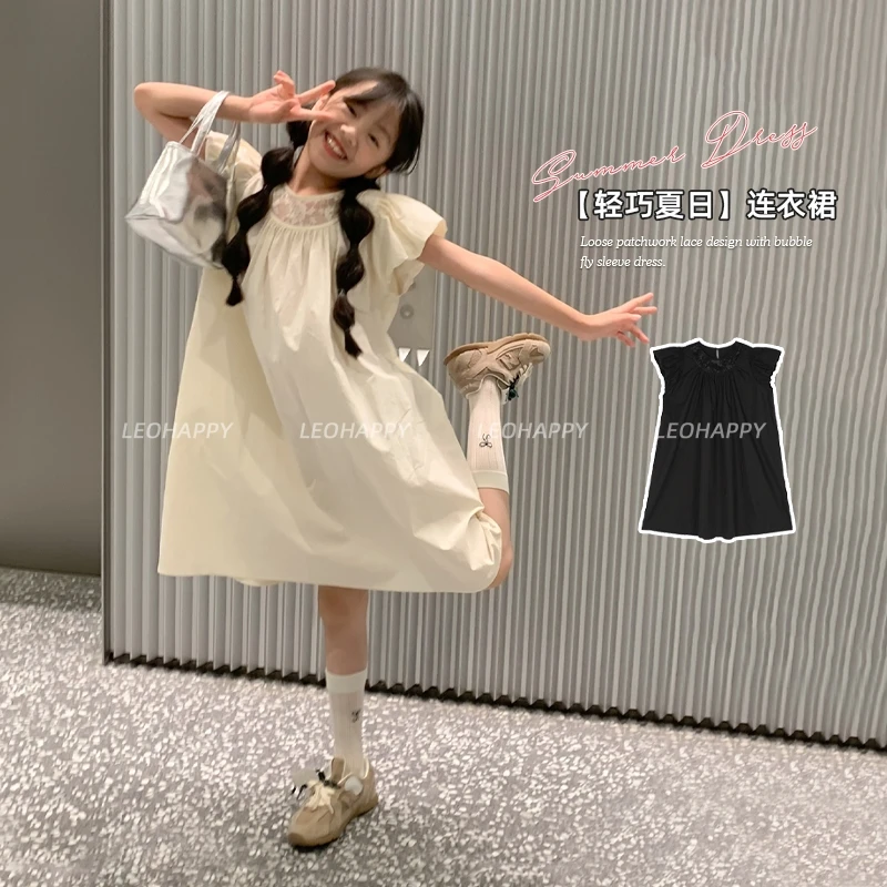 【轻巧夏日】韩版宽松拼接蕾丝设计感泡泡小飞袖连衣裙