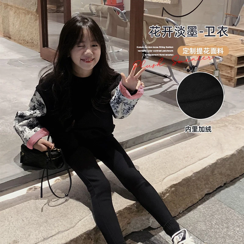 LEOHAPPY【花开淡墨】韩版洋气宽松时尚百搭撞色拼接气质碎花袖卫衣