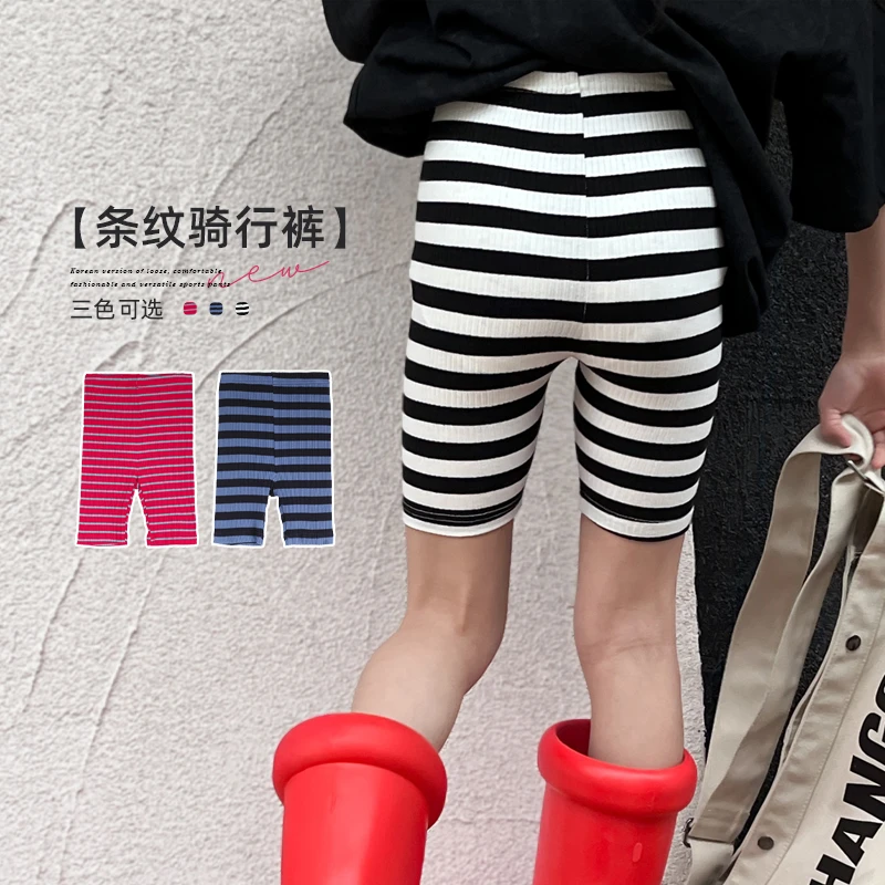 女童打底裤夏季外穿儿童裤子高弹骑行裤中大童百搭休闲裤