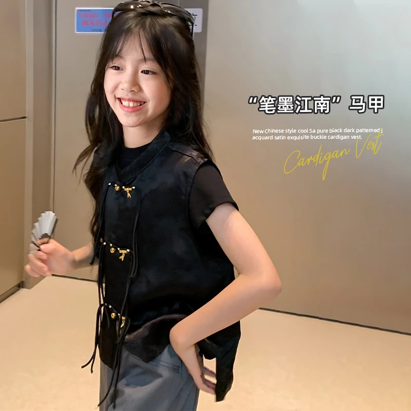 【笔墨江南】新中式酷飒纯黑色暗纹提花缎面精致盘扣开衫马甲