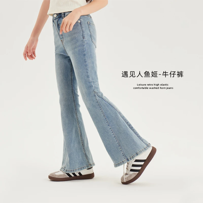 【遇见人鱼姬】韩版休闲复古高弹舒适洗水喇叭牛仔裤