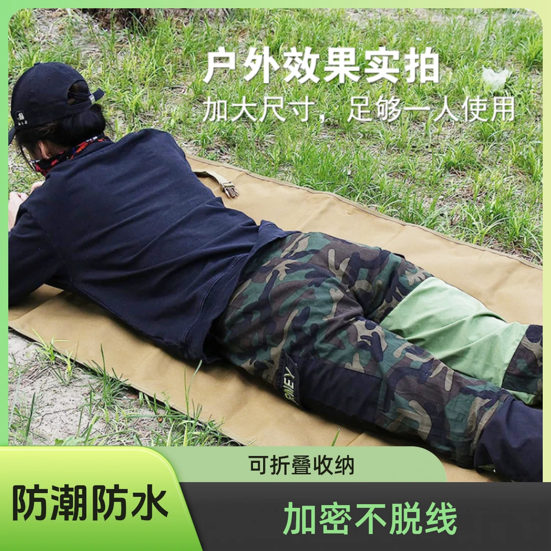 户外便携牛津布防潮垫野餐垫耐磨防滑适合摩旅露营野外使用