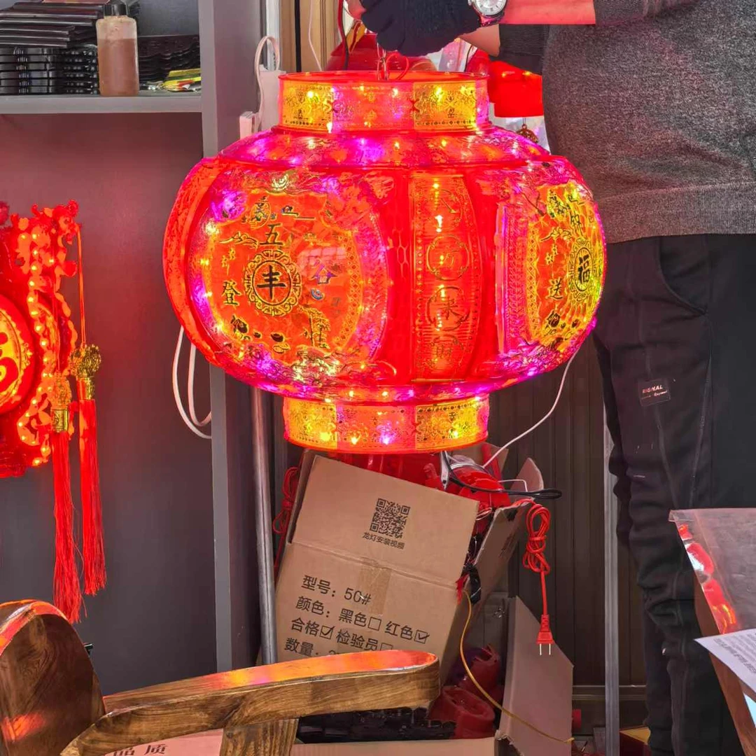 2025新款七彩旋转豪华八方来财流水走马灯新年360度旋转大门阳台