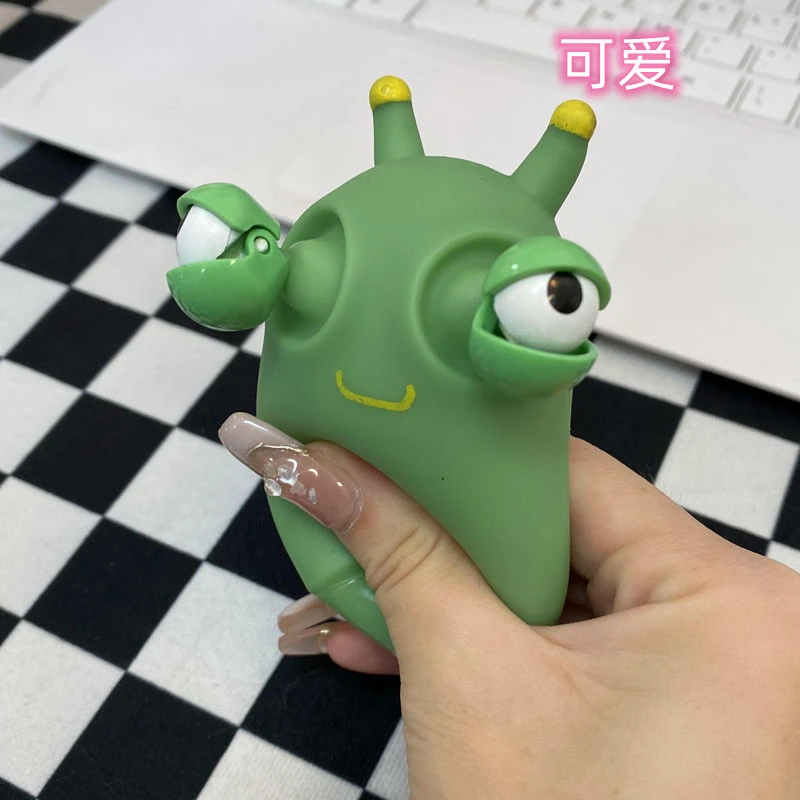 爆眼小虫子可爱卡通瞪眼菜虫解压玩具创意设计玩具中性大号儿童