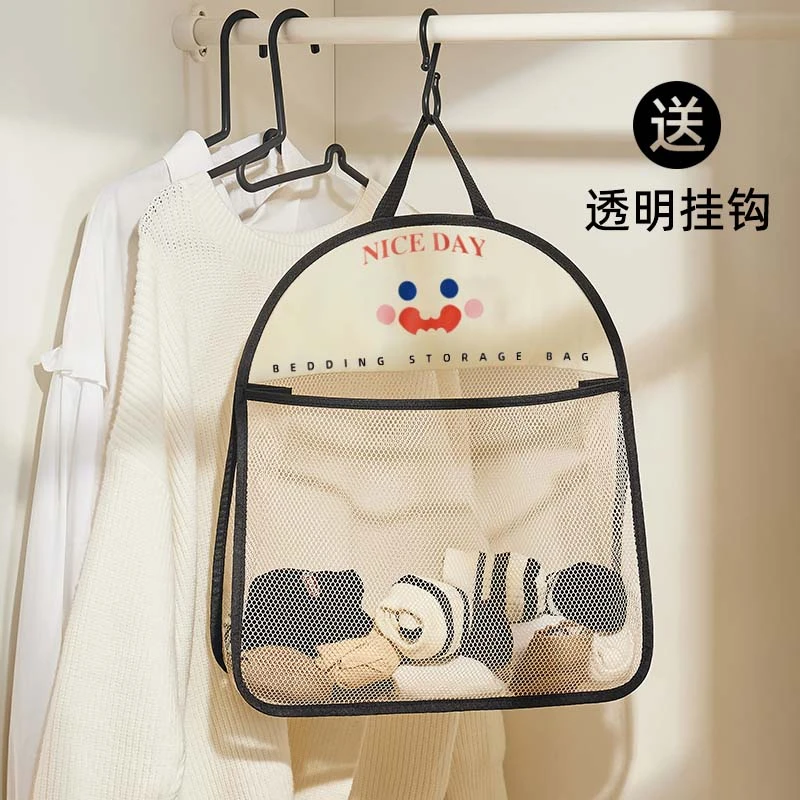 晒豆袜子收纳挂袋内衣内裤收纳袋衣柜门后收纳神器墙上壁挂式网兜
