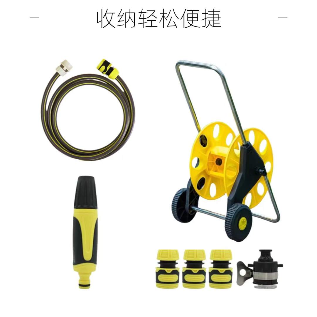 家用浇花喷头灌溉车水管车软管盘管水管收纳架收管器水车架