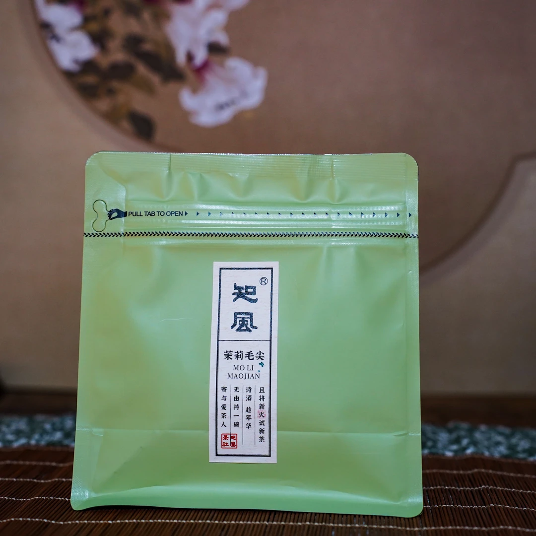 2024足花三窨茉莉毛尖125克