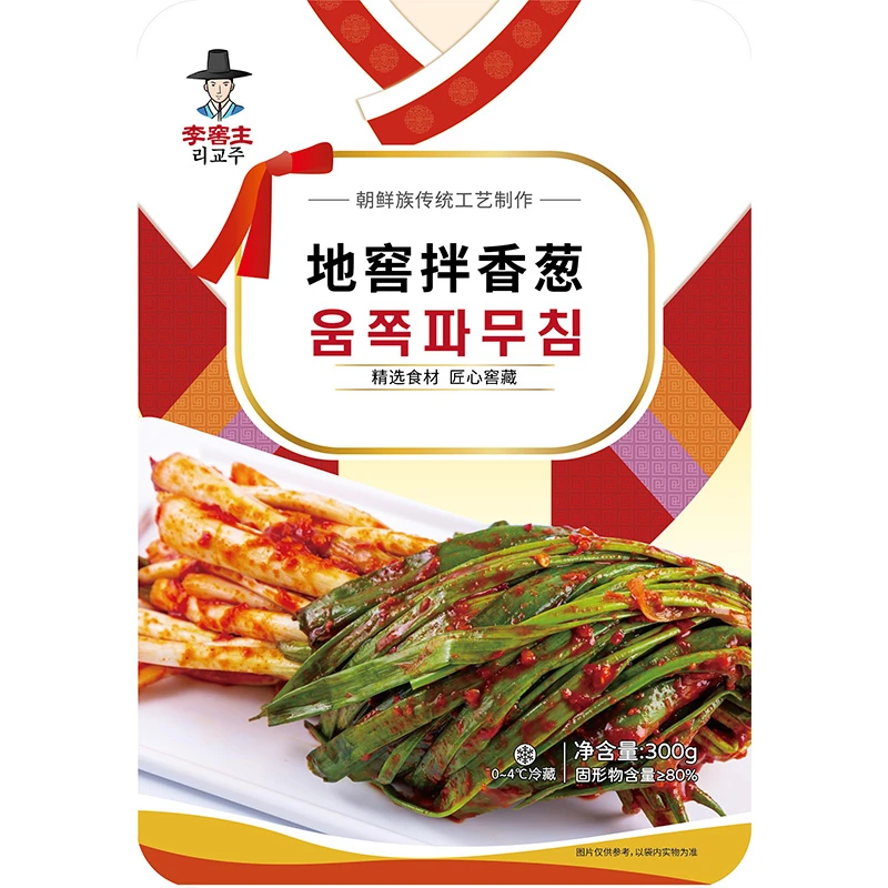 李窖主朝鲜族地窖拌香葱泡菜300g*2袋韩国辣白菜腌葱延边东北解腻