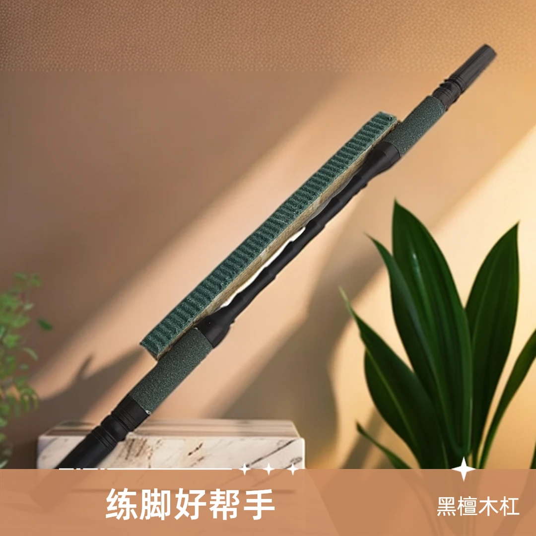 黑檀木组合练脚杠鸟笼精品配件画眉鸟笼配件可练脚握力可磨鸟爪