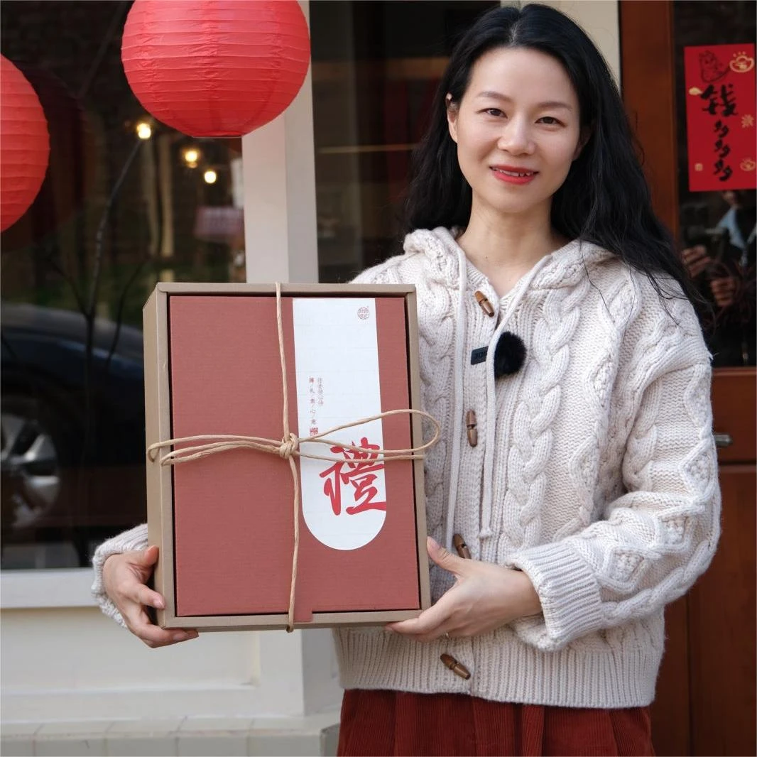 妈妈很忙齐乐龙龙年货礼盒1218g