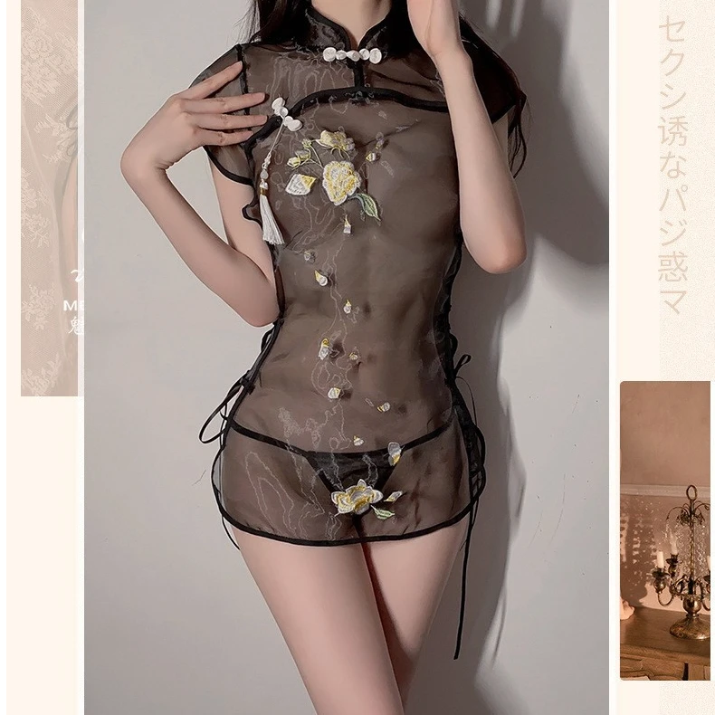 情调趣味内衣性感旗袍古风激情诱惑床上午夜透明睡衣中国风小个子