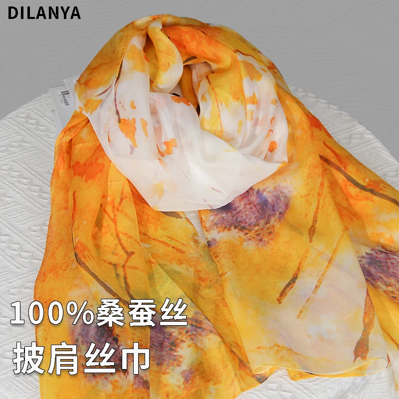 DILANYA/迪兰娅桑蚕丝旅游拍照巾四季薄款披肩真丝丝巾外搭沙滩巾
