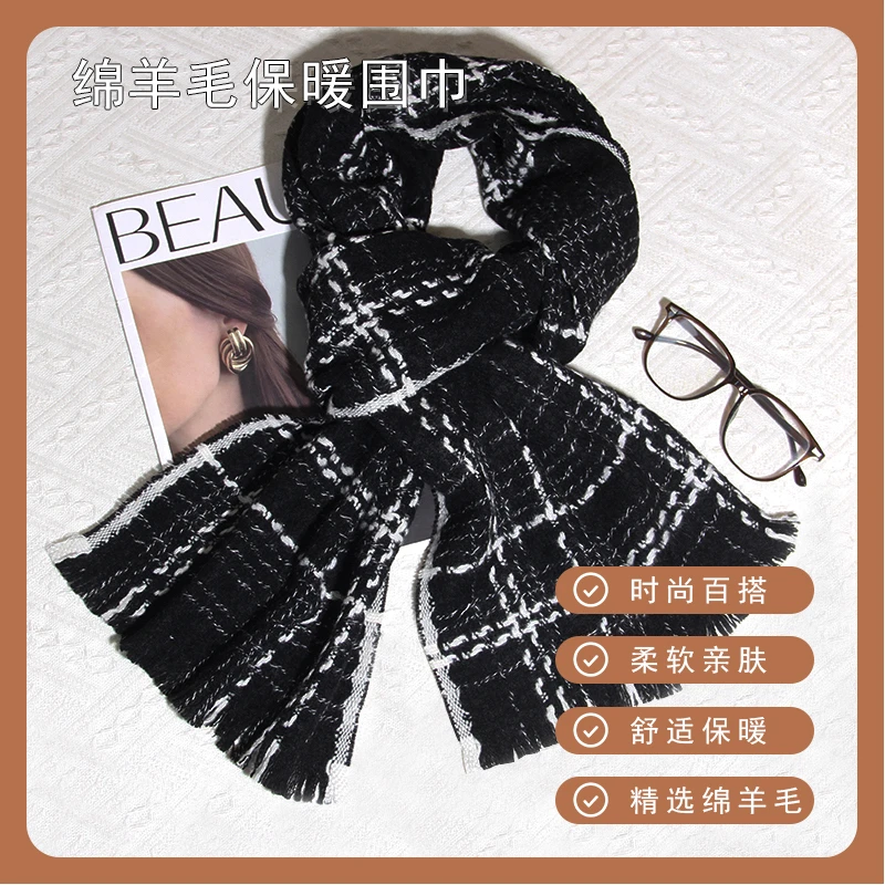 DILANYA/迪兰娅纯羊毛围巾时尚保暖护颈围脖高档百搭透气格子长巾