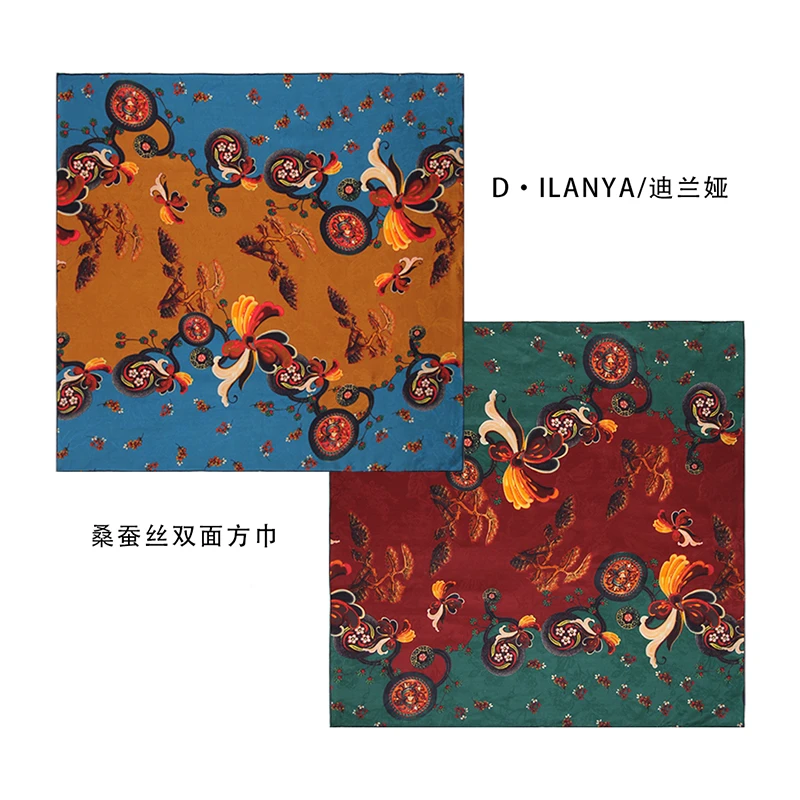 DILANYA/迪兰娅桑蚕丝围巾四季百变时尚披肩女士丝巾百搭双面方巾