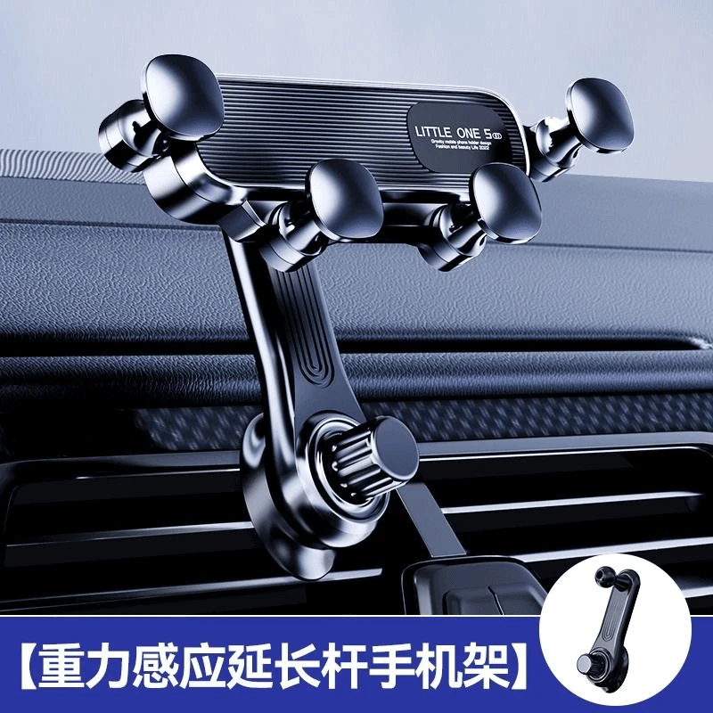 车载手机支架2024新款空调风口汽车导航重力固定迷你稳固好用支撑