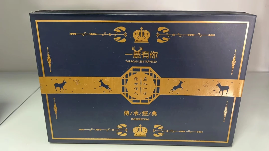 ILU礼盒美妆套盒高端时尚