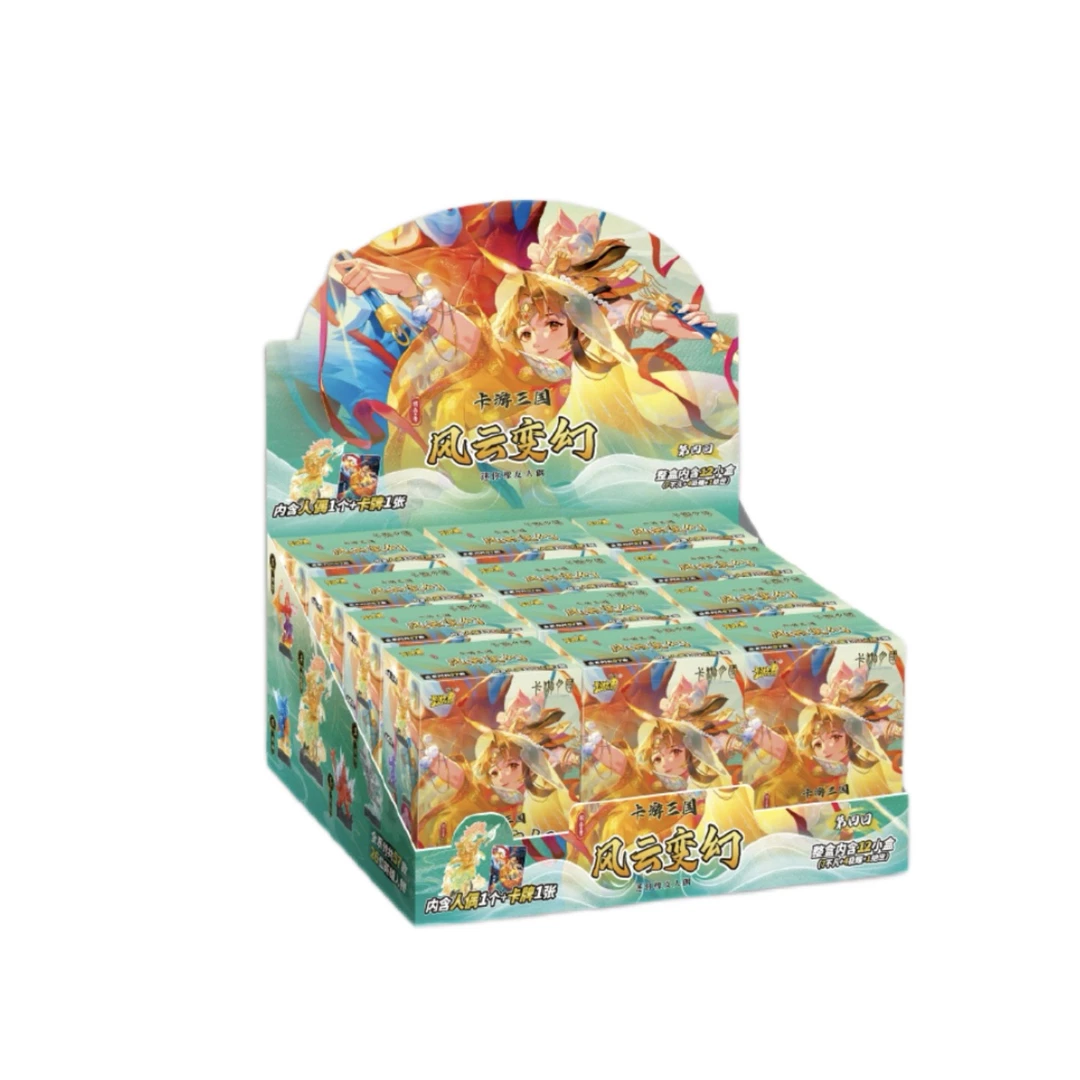 卡游三国迷你橡皮人偶第4弹风云变幻孙尚香人物盲盒