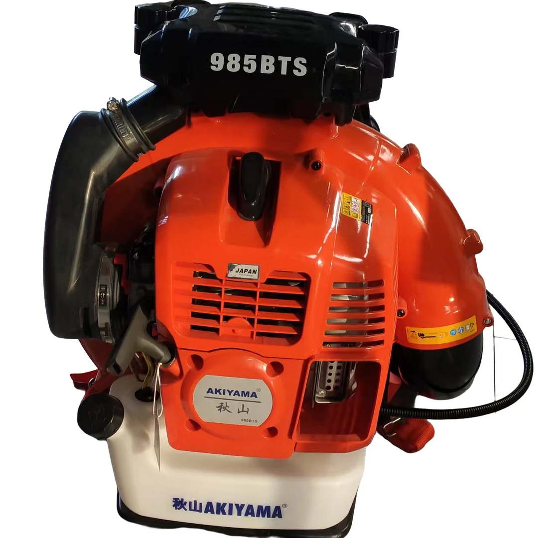 秋山背负式风机大风量风机985BTS