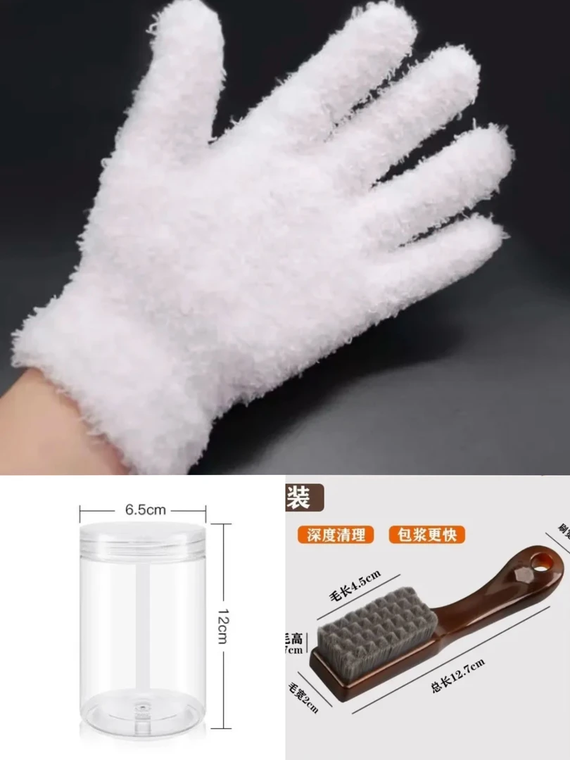 盘玩清灰，包浆，储存，实用三件套