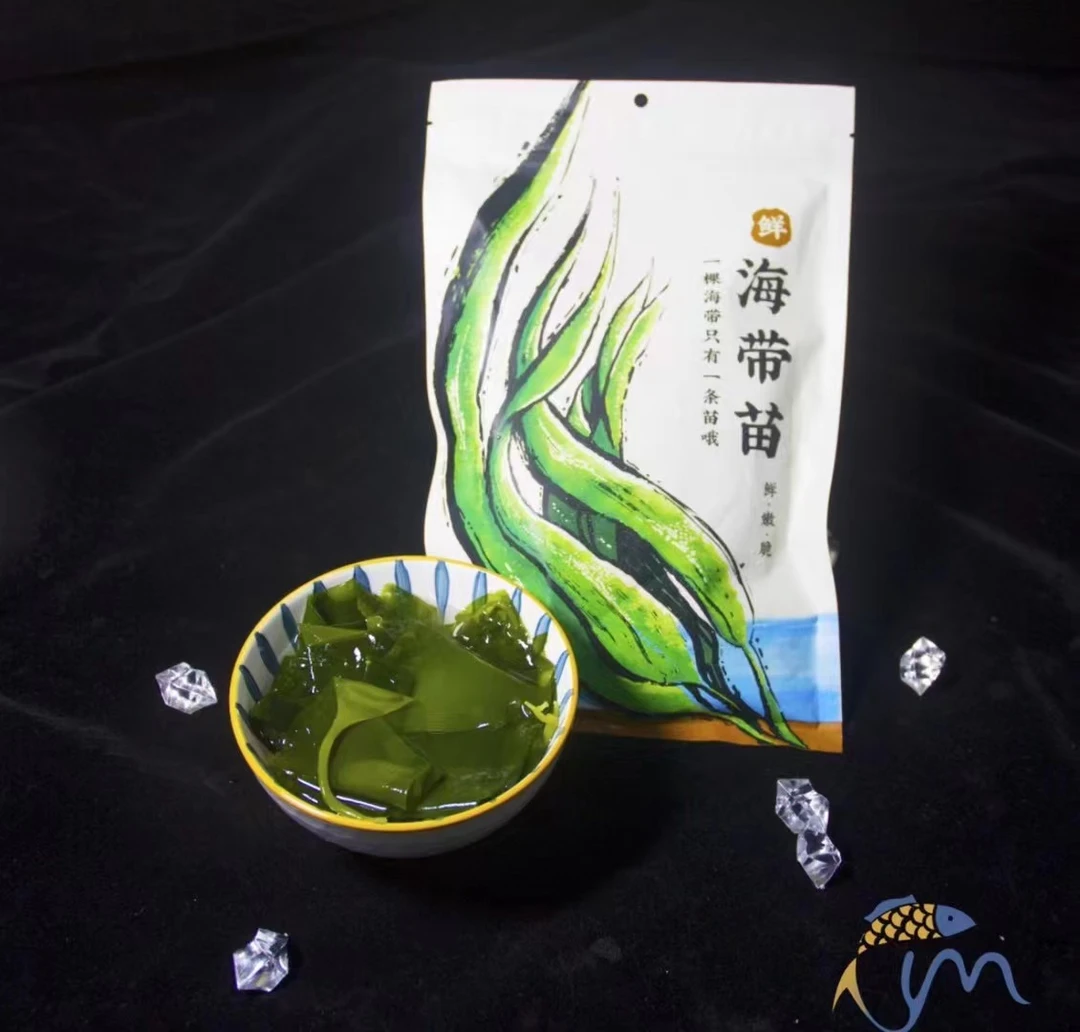 东山岛 原生态嫩绿海带苗400g✘10包