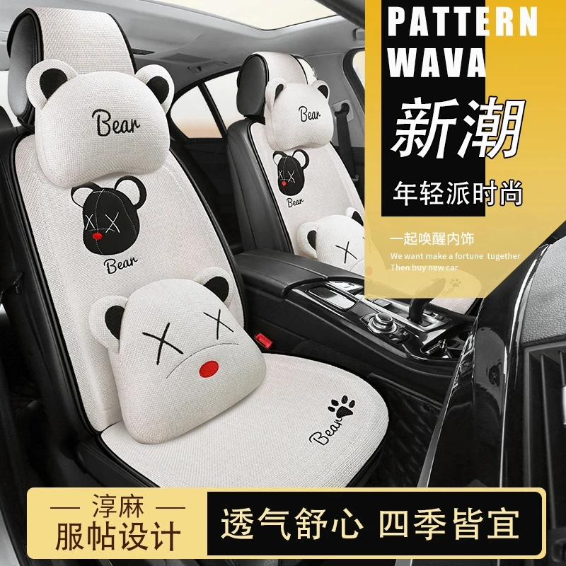 2023款长城哈弗h6半包汽车坐垫哈佛H6运动版国潮专用四季通用座套