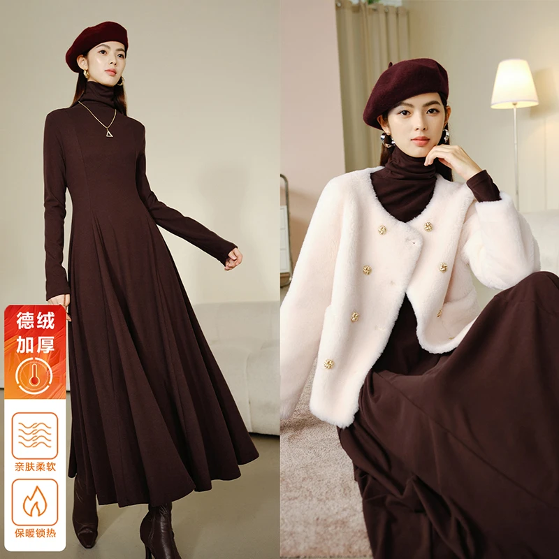 【断码清仓拼手速】雅丹风裙子百搭高领长袖连衣裙24080902