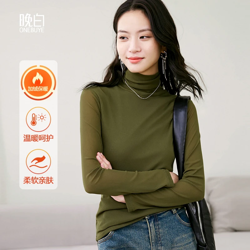晚白冬季新款简约纯色修身内搭中高领加绒保暖打底衫女23060743