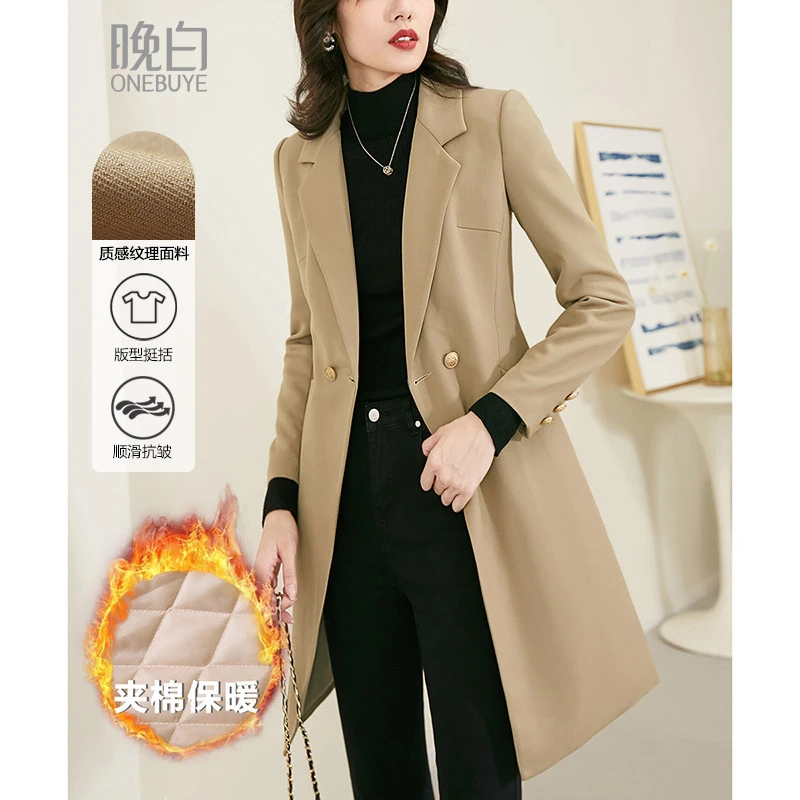 晚白冬季气质翻驳领修身显瘦百搭夹棉西装风衣外套女休闲22082453