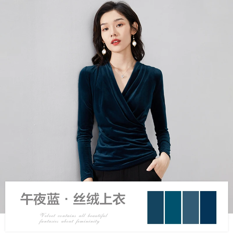 晚白V领交叉领长袖丝绒上衣打底衫百搭褶皱遮肉高级轻奢22062707