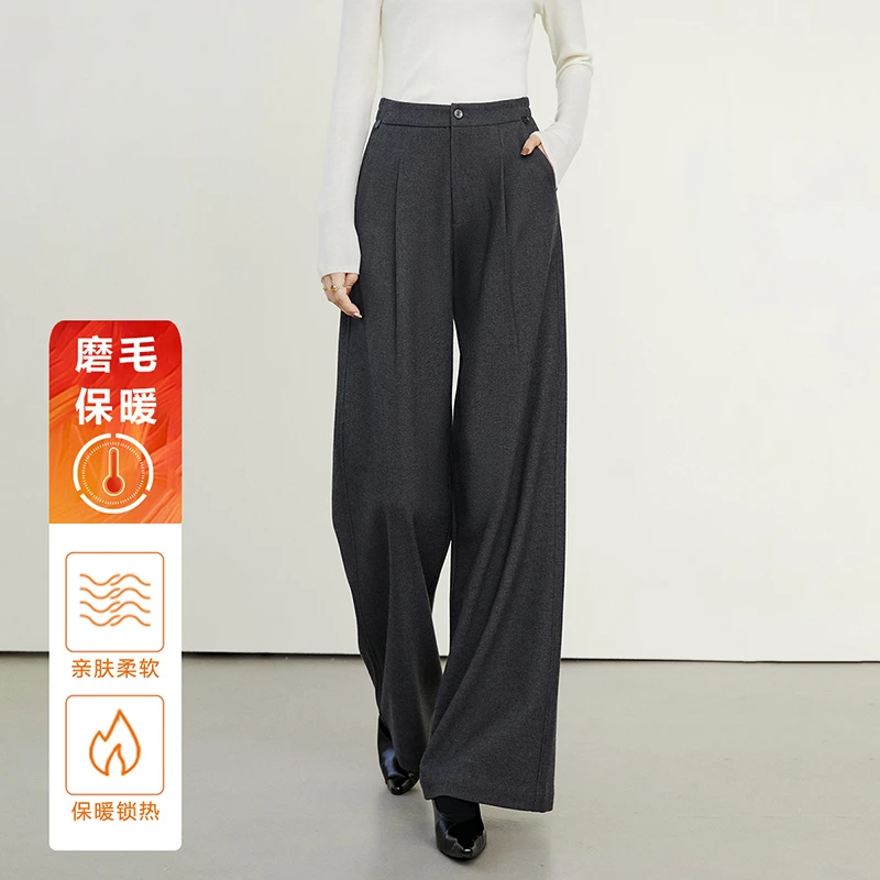 晚白【新品】裤子半腰磨毛阔腿裤女24091942