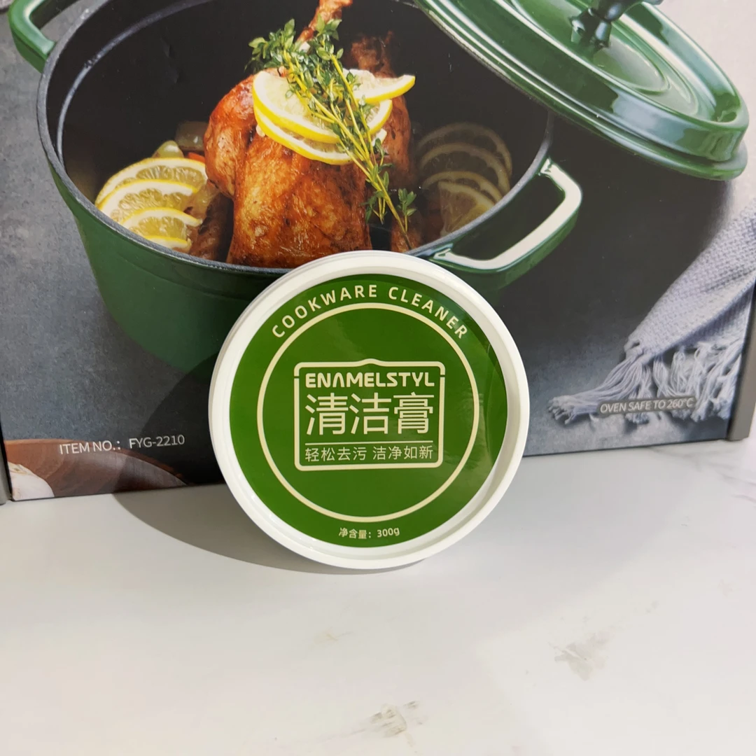 ENAMELSTYL/一拿慕清洁膏珐琅铁锅锅具灶台洗碗池300g