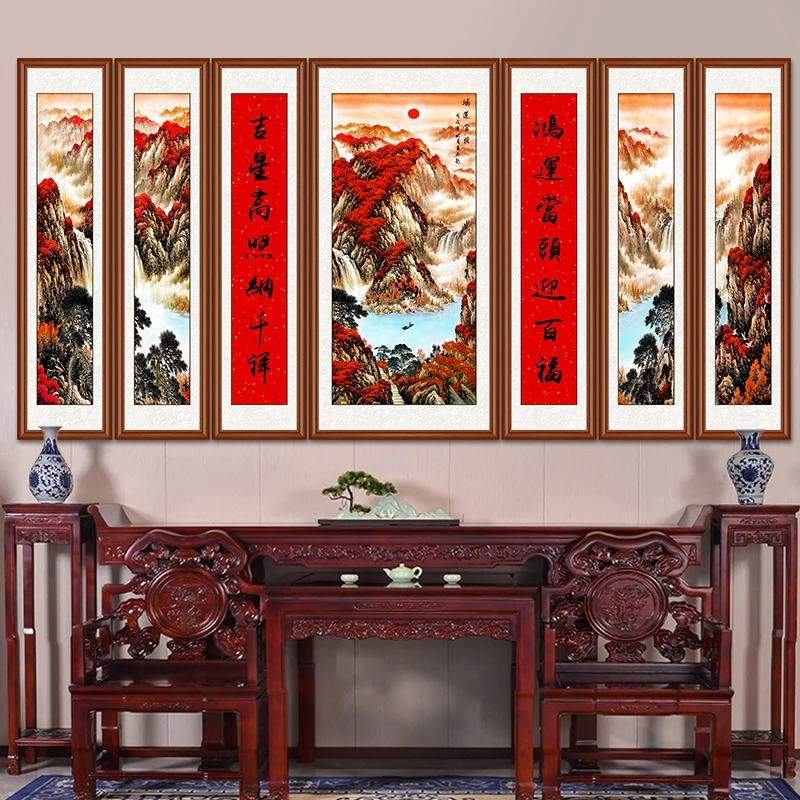 双十一  七联客厅挂画堂屋大堂新式家庭中式别墅装饰画中堂挂画
