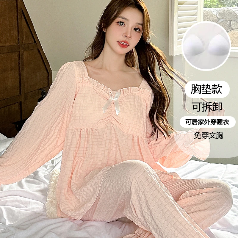 带胸垫睡衣女秋季薄款长袖长裤性感女士甜美纯色两件套家居服1026