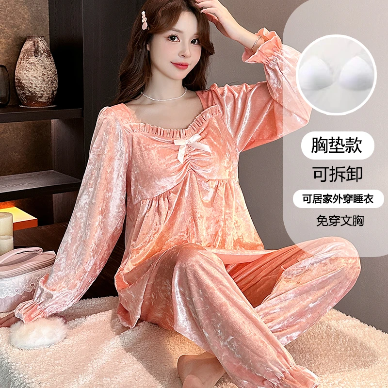 【星】秋冬带胸垫纯色长袖睡衣女宽松公主风可外穿家居服套装1029