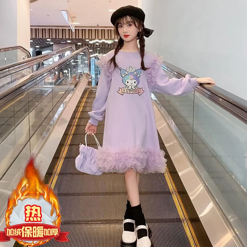 库洛米女童加绒连衣裙2025新款秋冬儿童裙子冬季女大童加厚卫衣裙