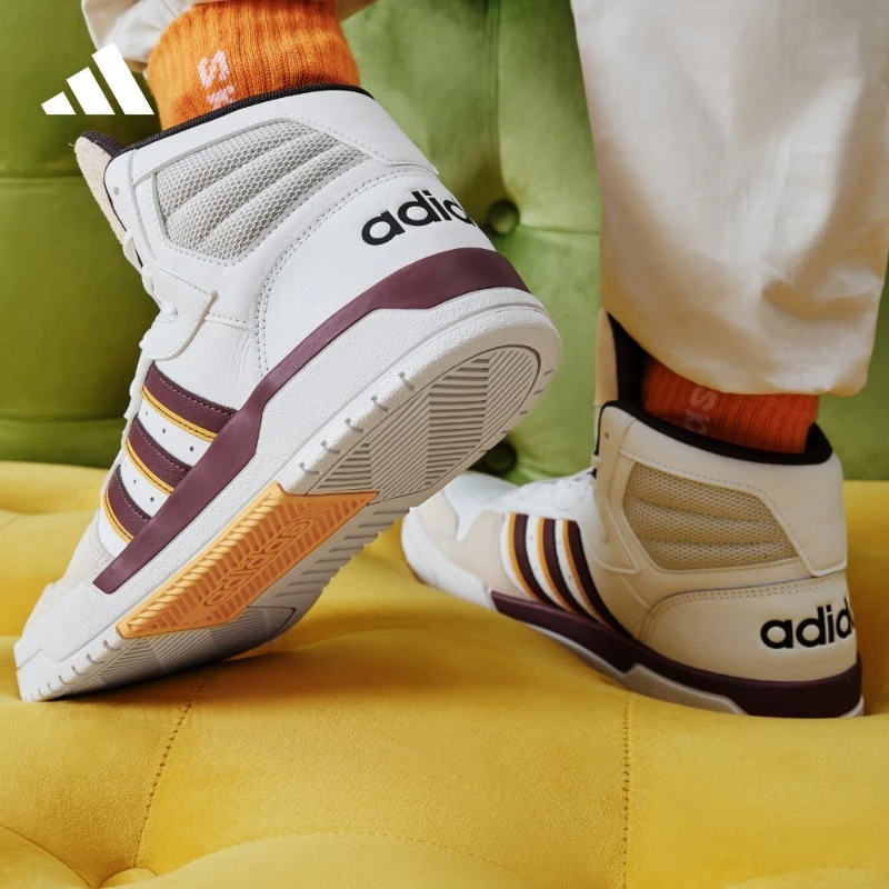 阿迪达斯官方男款少年感复古篮球鞋运动板鞋adidas ENTRAP GZ7906