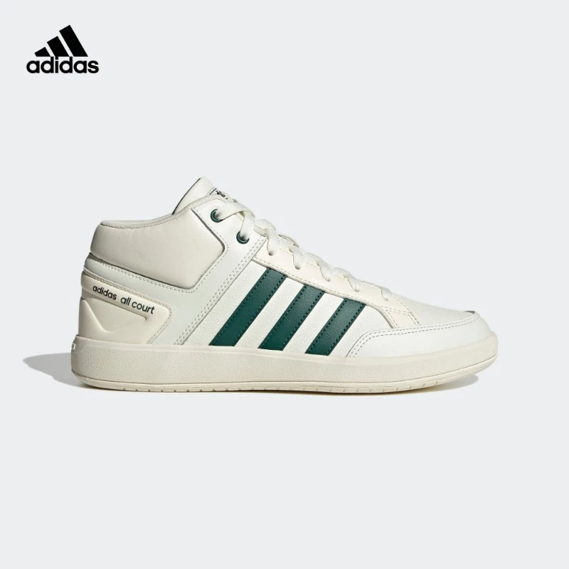 阿迪达斯官方 男女中帮网球文化休闲板鞋adidas ALL COURT ID5732