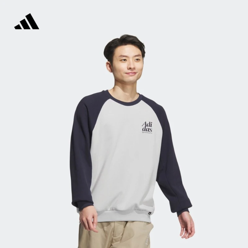 阿迪达斯官方 休闲宽松舒适圆领卫衣套头衫男款春季adidas JE6112