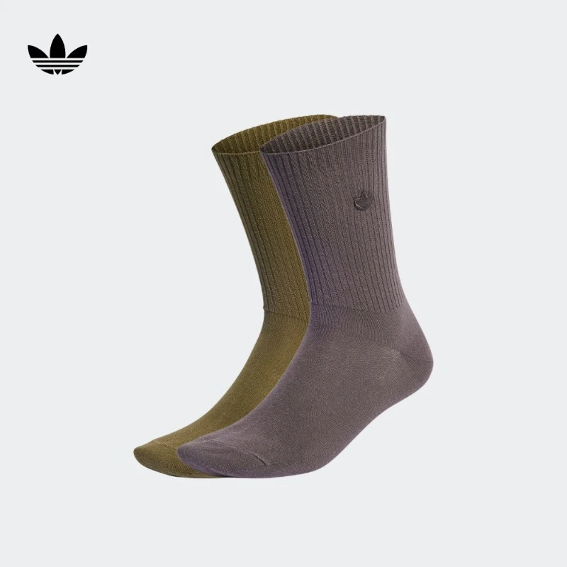 阿迪达斯官方三叶草 男女款两双装经典简约舒适袜子adidas IS1629