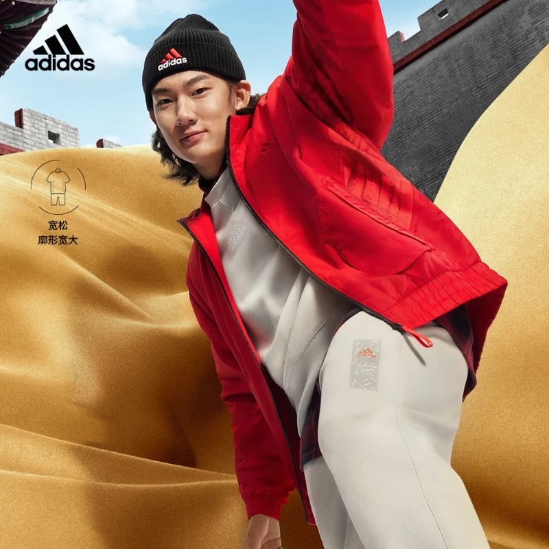 阿迪达斯官方 男款休闲运动夹克外套adidas CM COM WV JKT HZ3039