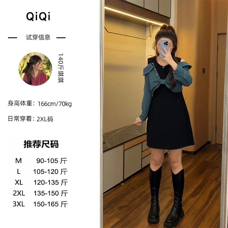 琪琪微胖定制~【铃兰花信】秋季新款设计感遮肉显瘦日常出街连衣裙