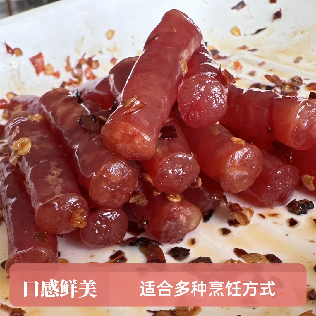 广味小腊肠纯肉三肥七瘦一肠多吃小烤肠腊肠煎炸烤串火锅食材烧烤